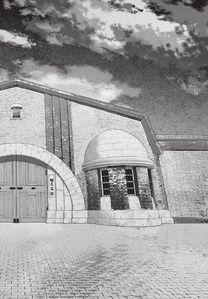 Golden Kamuy Chapter 117 image 13_optimized